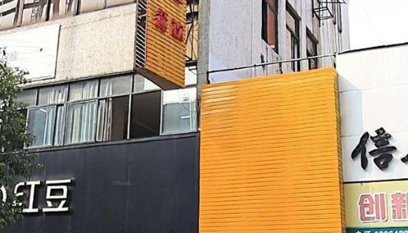 Widok na zewnątrz - Yangzhou Yingchun Hotel
