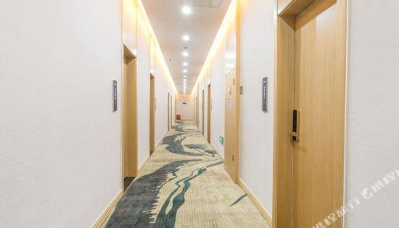 Recepcja - Beisi Hotel (Suzhou Lushanhu Subway Station)