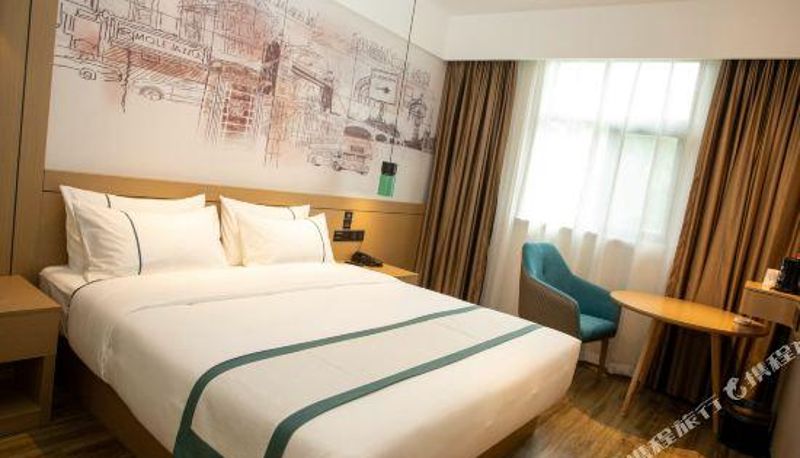 Business-Zimmer - Yangzhou)  Jiangdu City Comfort Inn (Limin North Road