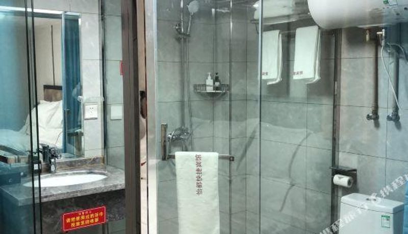 Camera - Yangzhou Yidu Express Hotel