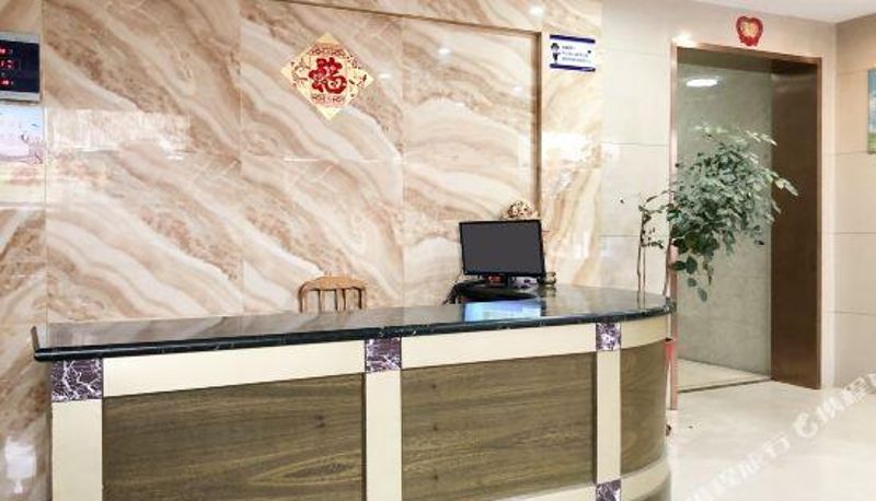 Recepción - Yangzhou meiyuan hotel