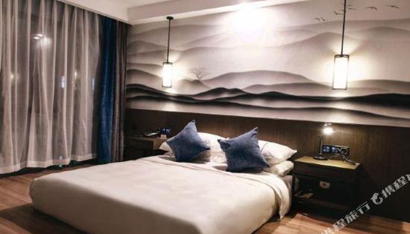 Pokój - Yongli Huochan hotel