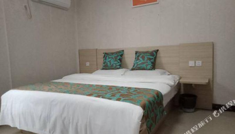 Camera - Xiayuan Hotel