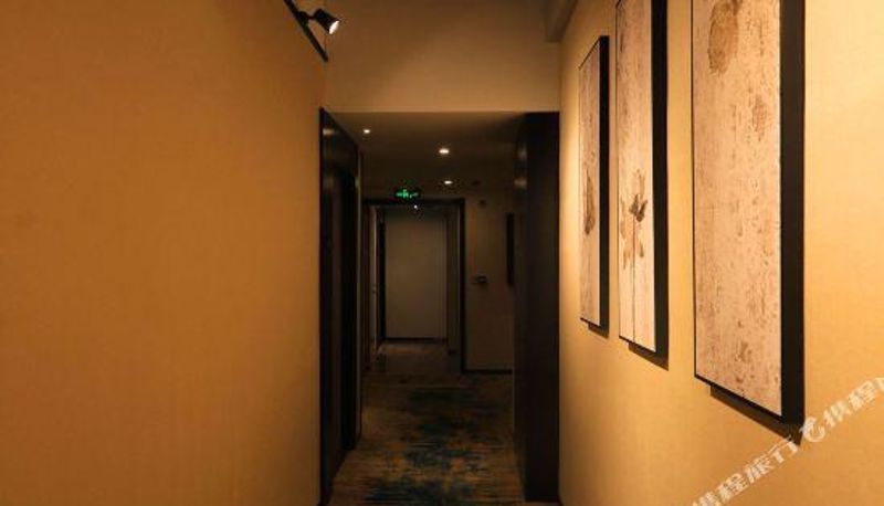 Recepcja - Nanjing Sixian Hotel (Confucius Temple Subway Station Scenic Area)