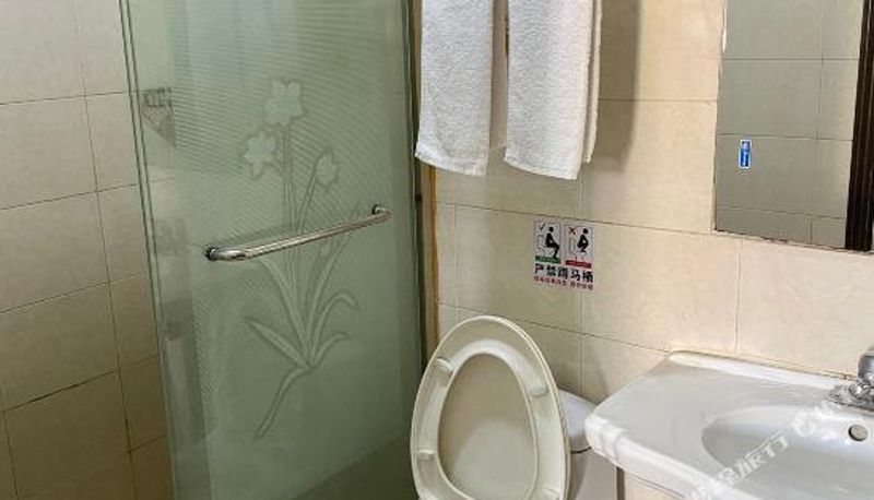 Camera - Jinxin Hotel