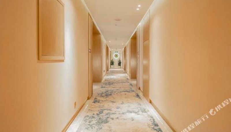 Recepcja - Qingmu Select Hotel (Wuxi Hongshan Branch)