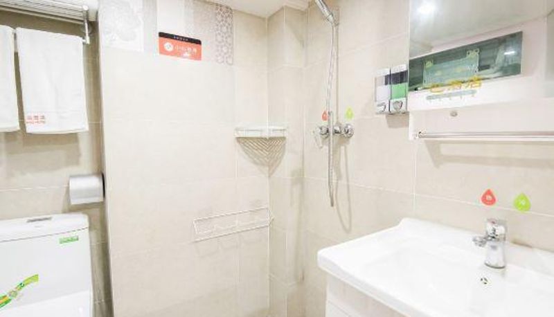 Business-Zimmer - Baba Apartment (Nanjing South Railway Station North Square)