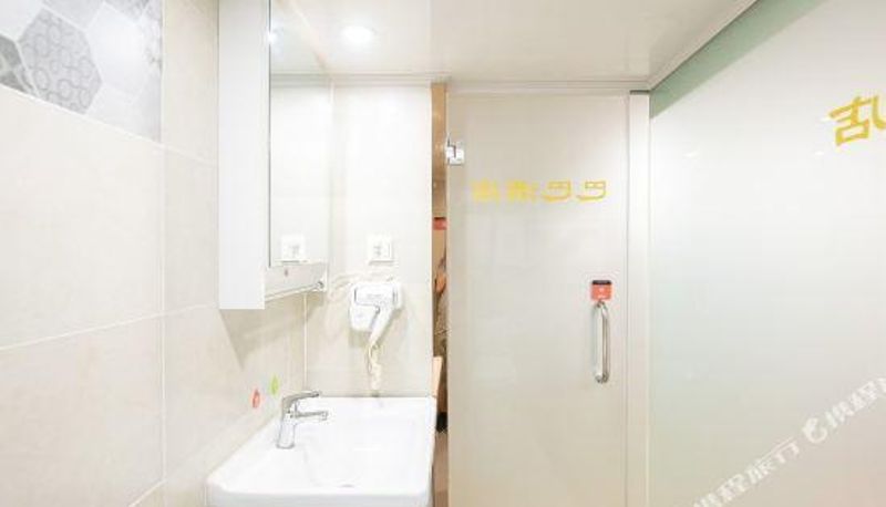 Business-Zimmer - Baba Apartment (Nanjing South Railway Station North Square)