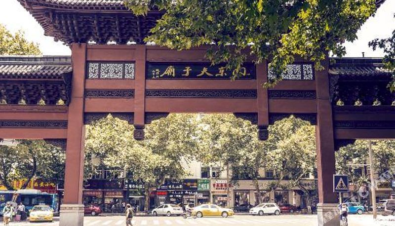 Innenbreich - Baba Apartment (Nanjing South Railway Station North Square)