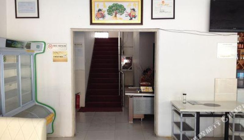Rezeption - Wuxi Haoming Guest Hotel