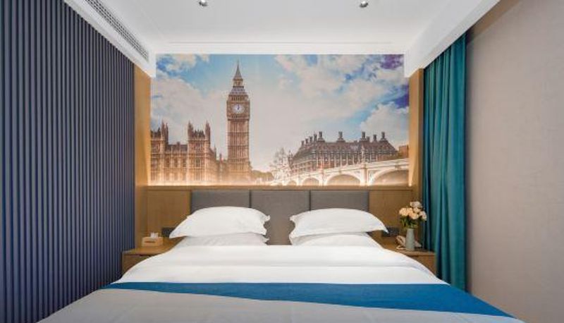 Kamer - Qinghui Hotel (Nanjing Jiangbei Hi-Tech Zone Technology Industrial Park Shop)