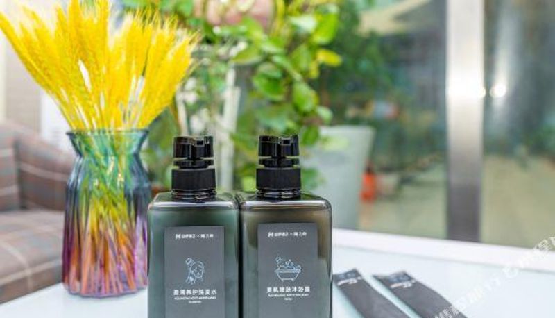 Vista interna - Hello Lignt Hotel (Chang'an Store Wuxi)