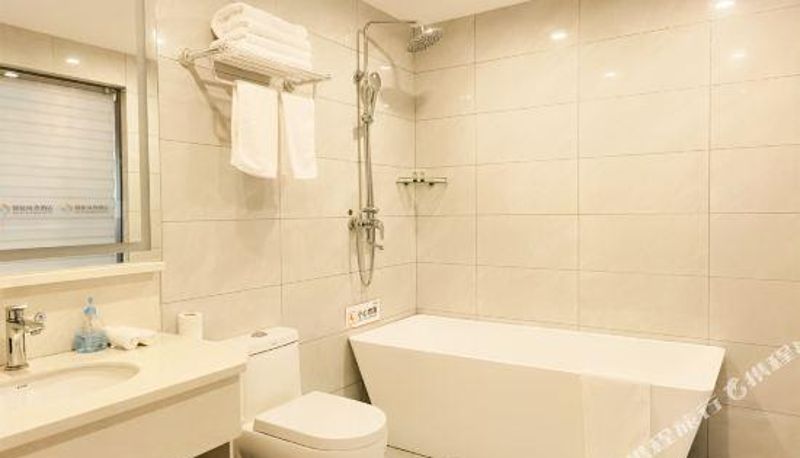 Pokój - NanJing XinJie Business Hotel
