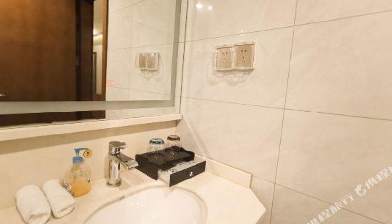 Pokój typu business - NanJing XinJie Business Hotel