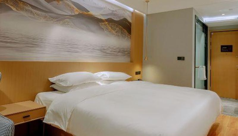 Interieur - Yiting Boutique Hotel (Nanjing Railway Station Central Store)