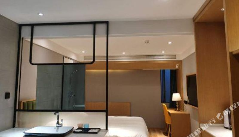Camera - Gefei Hotel (Nanjing Jiangning University Town Fangshan Scenic Area)