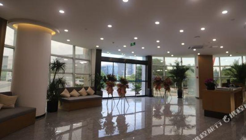 Reception - Gefei Hotel (Nanjing Jiangning University Town Fangshan Scenic Area)