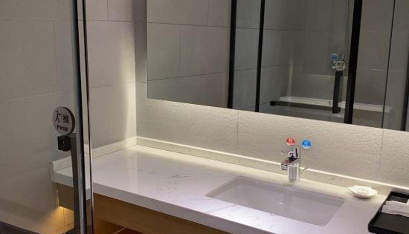 Camera - Gefei Hotel (Nanjing Jiangning University Town Fangshan Scenic Area)