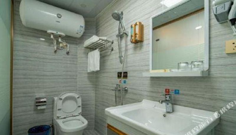 Camera - Nanjing Lamper theme Business Hotel