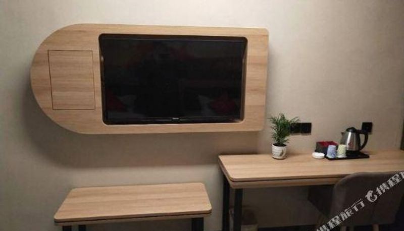 Habitación - Shangkeyou Hotel (Nanjing South Station Shengtai Road Subway Station Store)
