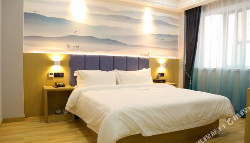 Zimmer - Qingmu Hotel (Nanjing Xinjiekou Zhangfuyuan Metro Station)