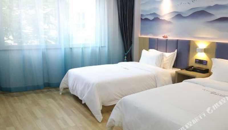 Zimmer - Qingmu Hotel (Nanjing Xinjiekou Zhangfuyuan Metro Station)