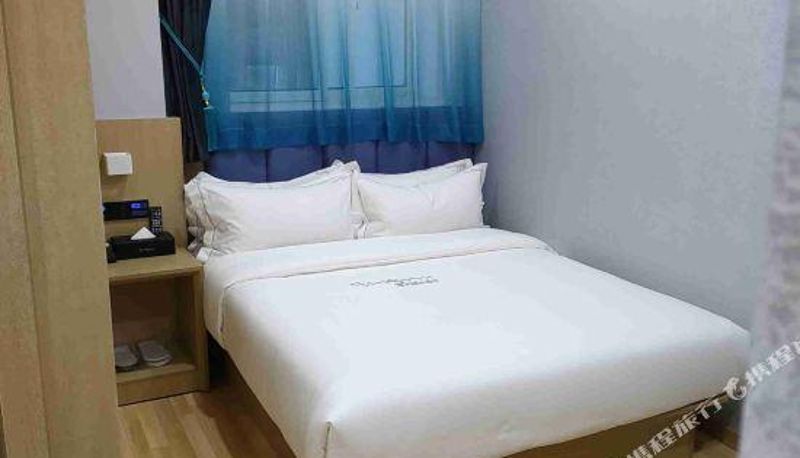 Zimmer - Qingmu Hotel (Nanjing Xinjiekou Zhangfuyuan Metro Station)