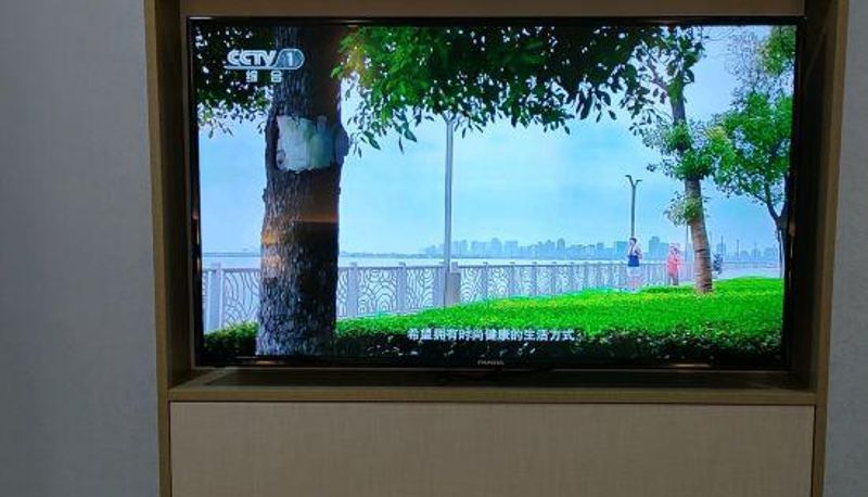 Zimmer - Qingmu Hotel (Nanjing Xinjiekou Zhangfuyuan Metro Station)