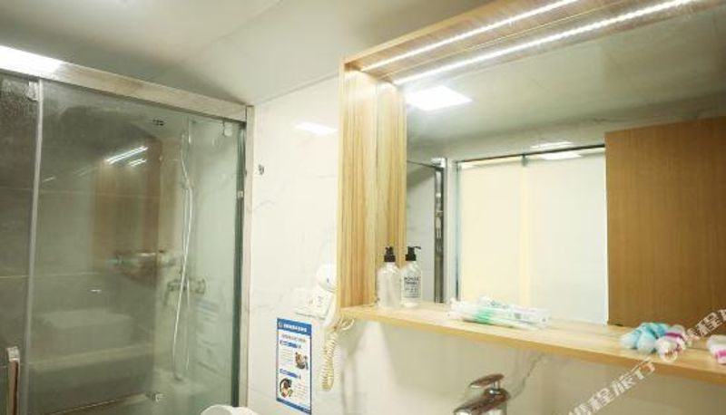 Zimmer - Mushi moon shadow Hotel (Nanjing Xinjiekou Zhangfuyuan subway station)