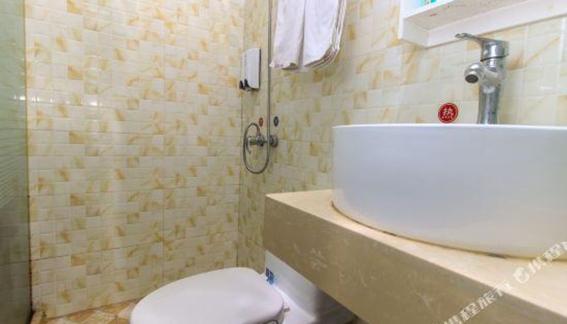 Innenbreich - Integrity Express Hotel Nanjing