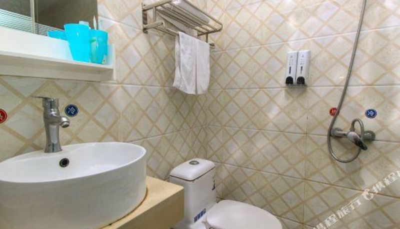 Innenbreich - Integrity Express Hotel Nanjing