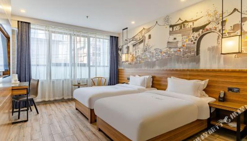Pokój - Qingmu Boutique Hotel (Nanjing Xinjiekou Yanggongjing)
