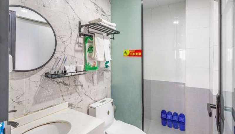 Zimmer - Hawthorn Tree Express Hotel (Nanjing Xinjiekou Presidential Palace)