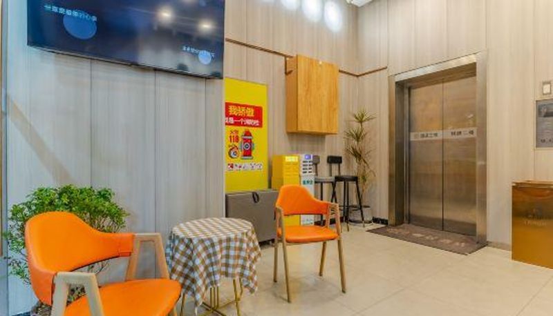 Rezeption - Kaju Hotel (Nanjing Confucius Temple)