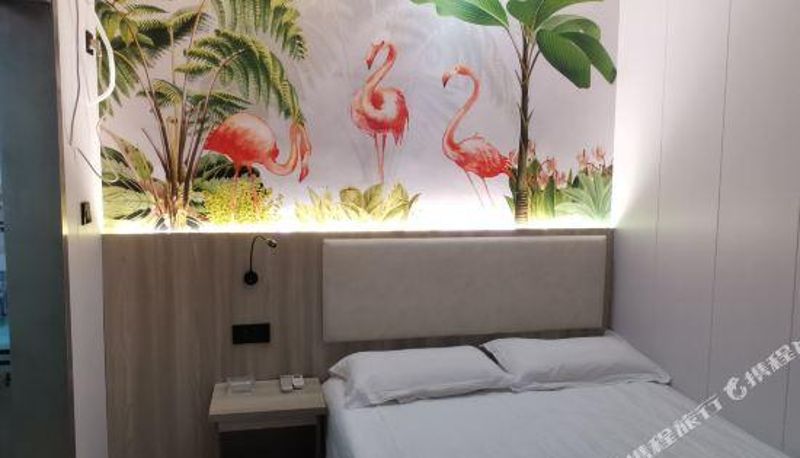 Zimmer - City MINI Select Hotel (Nanjing Confucius Temple Sanshan Street Subway Station Store)