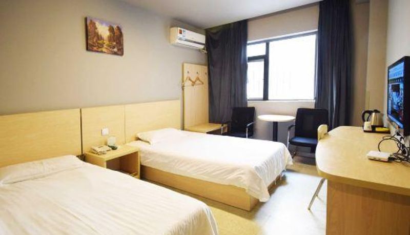 Kamer - Banshanyuan Hotel Nanjing Xinjiekou