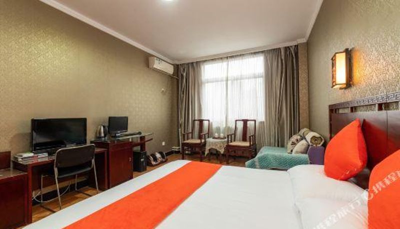 Habitación corporativa - Xi'an Shanshui Hotel
