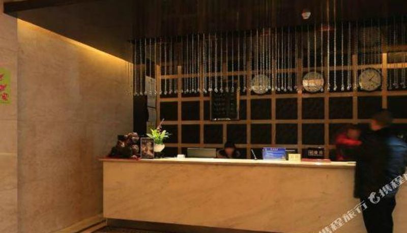 Recepción - Wancheng Hotel