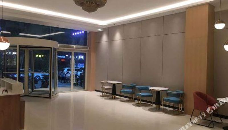 Recepcja - Lanjiang Yanya Hotel