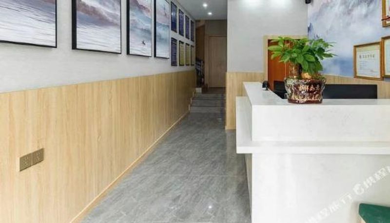 Rezeption - Kairun Hotel (Nanjing Confucius Temple Sanshan Street Subway Station)