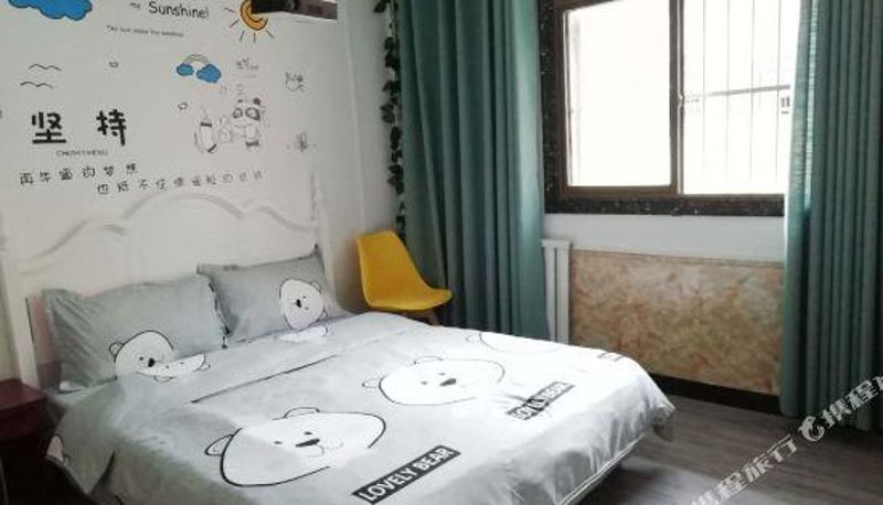 Kamer - Shiguang Hotel