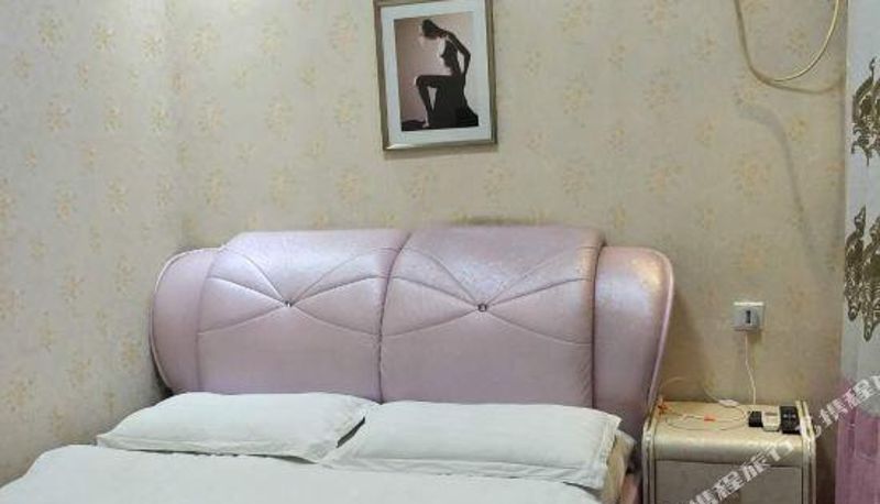 Habitación - Zhongnan Hotel (Xi'an Xigongda Branch)
