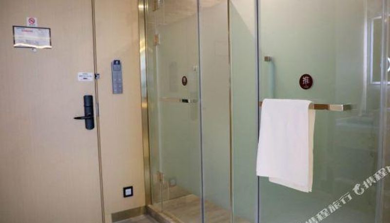 Habitación - Home Inn Ruibaiyun Hotel (Qingdao Boli Metro Station)