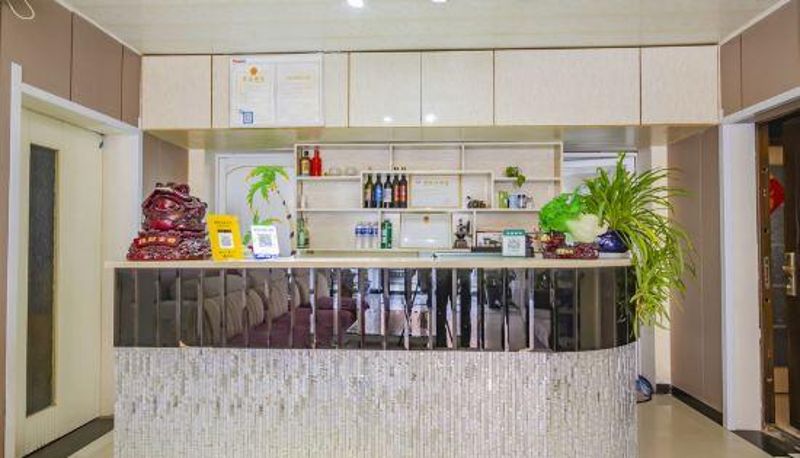 Reception - Xianyang Xi'an Airport Xinhengtai Business Hotel