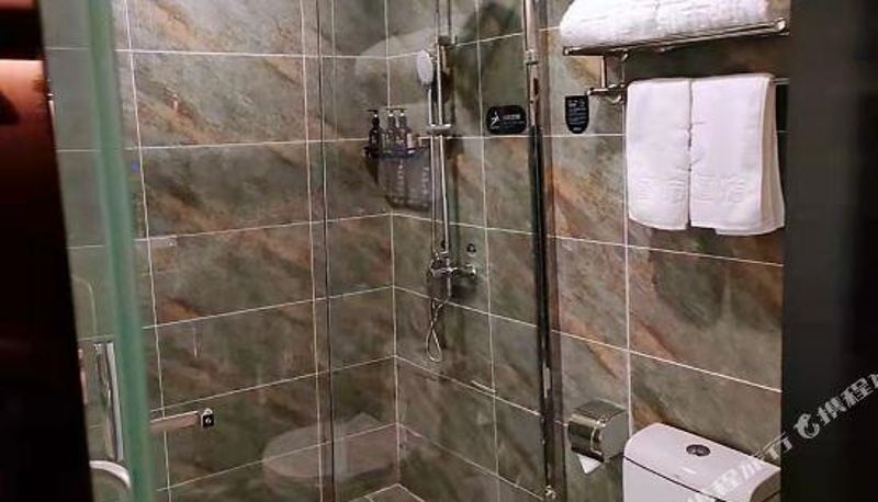 Camera business - City Garden Hotel (Qingdao Zunyi Road Subway Station)