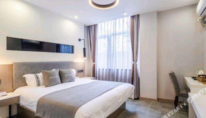 Kamer - City 118 Hotel (Qingdao Yangkou bathing beach)