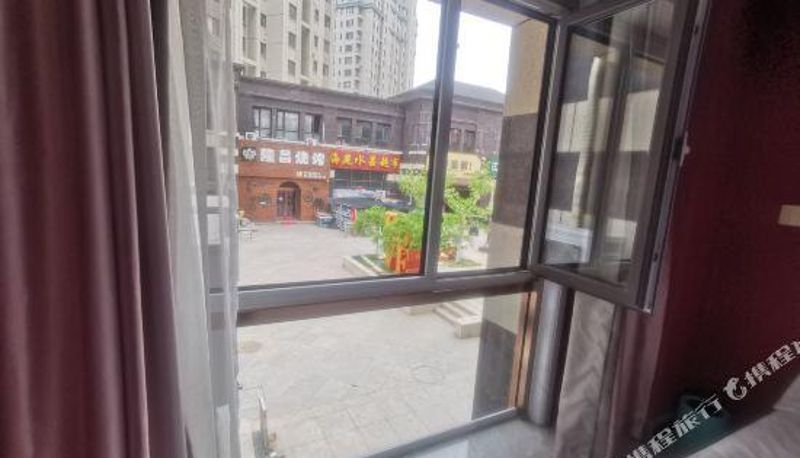 Camera - Songtian Theme Hotel
