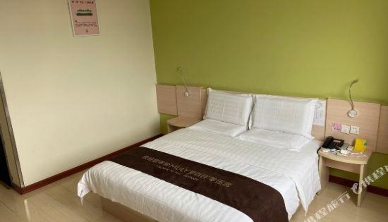 Kamer - 7 Days Inn(Qingdao Huangdao District Dongjiakou poli subway station store)