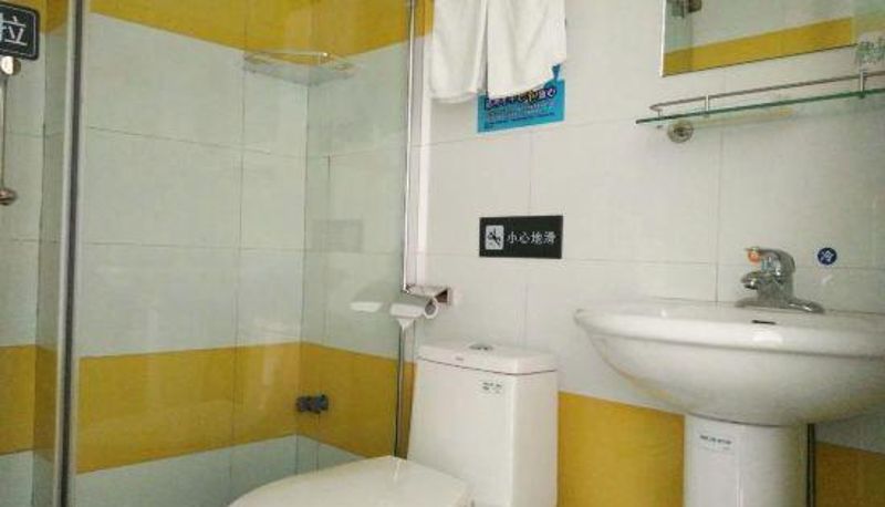 Kamer - 7 Days Inn(Qingdao Huangdao District Dongjiakou poli subway station store)