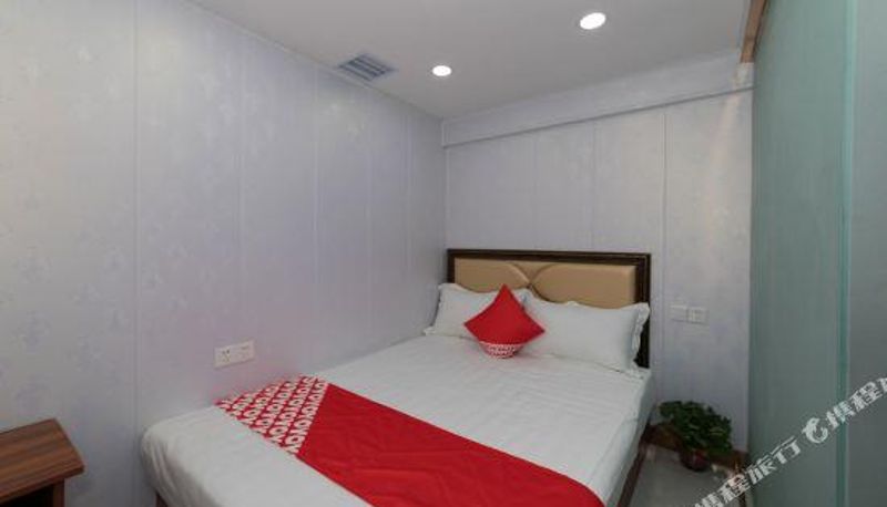 Zimmer - Aida Express Hotel (Harbin West Railway Station)